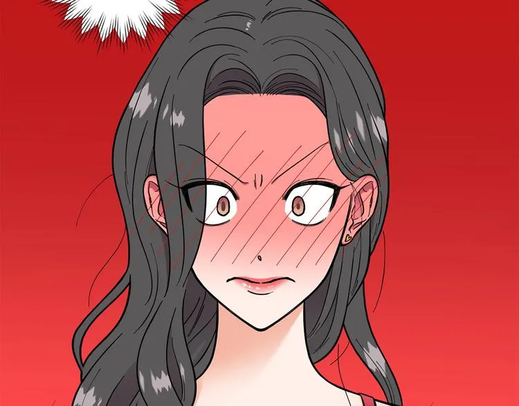 第41话美妙的一夜 第6页