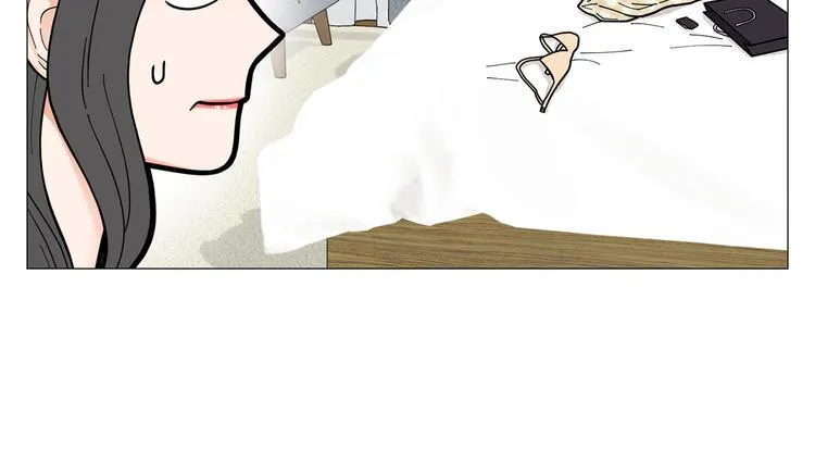 第41话美妙的一夜 第11页