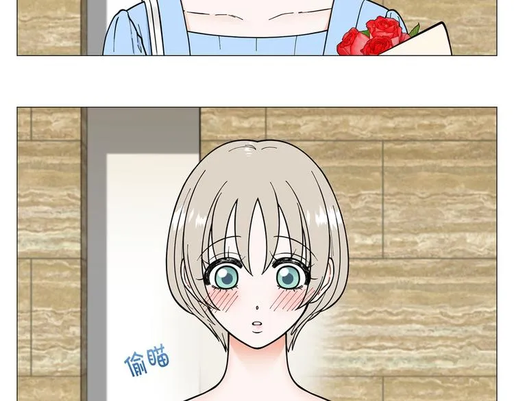 第41话美妙的一夜 第18页