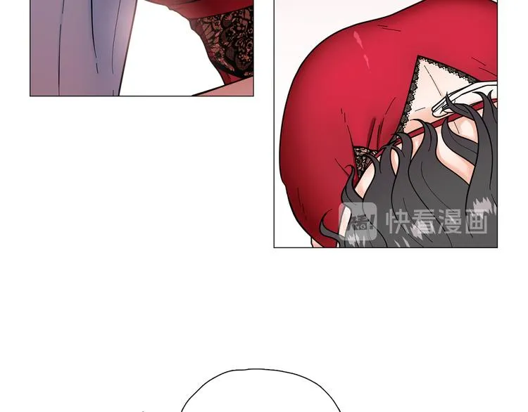 第41话美妙的一夜 第26页