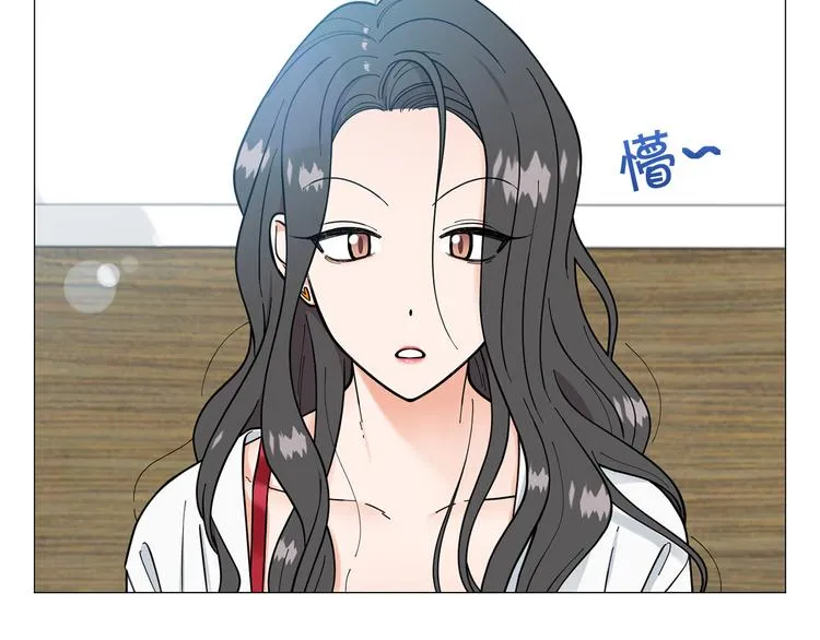第41话美妙的一夜 第31页
