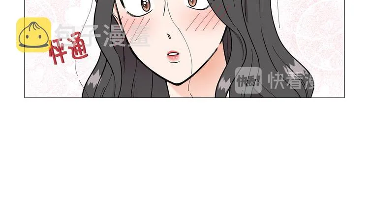 第41话美妙的一夜 第36页