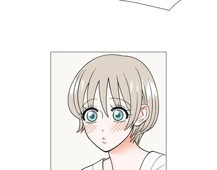 第41话美妙的一夜 第56页