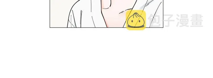 第41话美妙的一夜 第57页