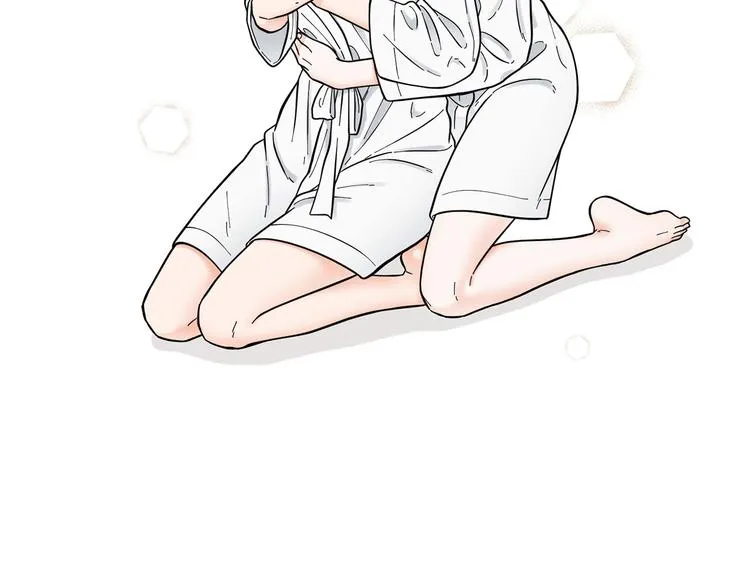 第41话美妙的一夜 第59页