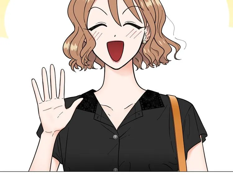 第41话美妙的一夜 第70页