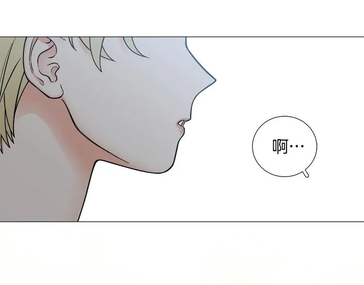 第41话美妙的一夜 第99页