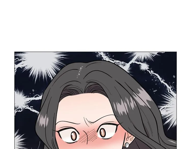 第39话牵手带你走 第13页