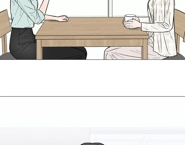 第39话牵手带你走 第23页