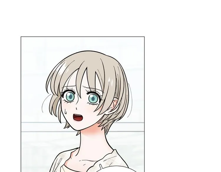 第39话牵手带你走 第26页