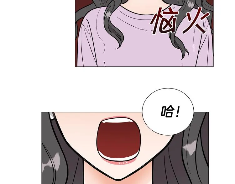 第39话牵手带你走 第28页