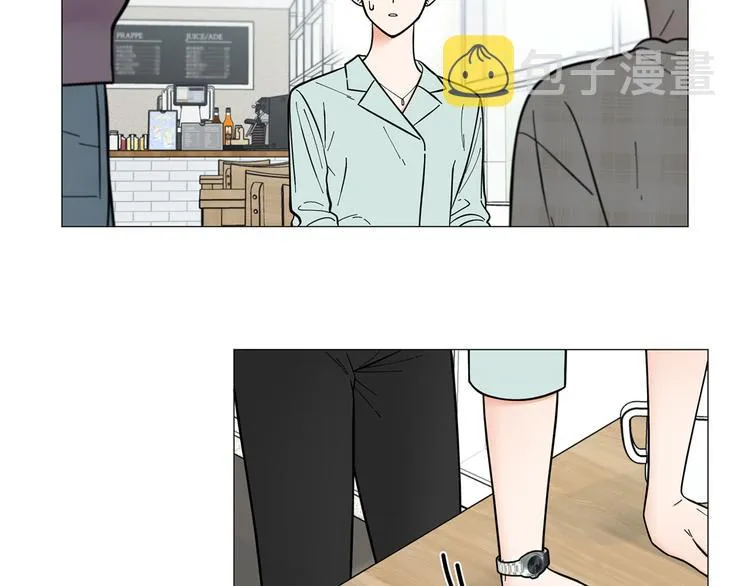 第39话牵手带你走 第34页