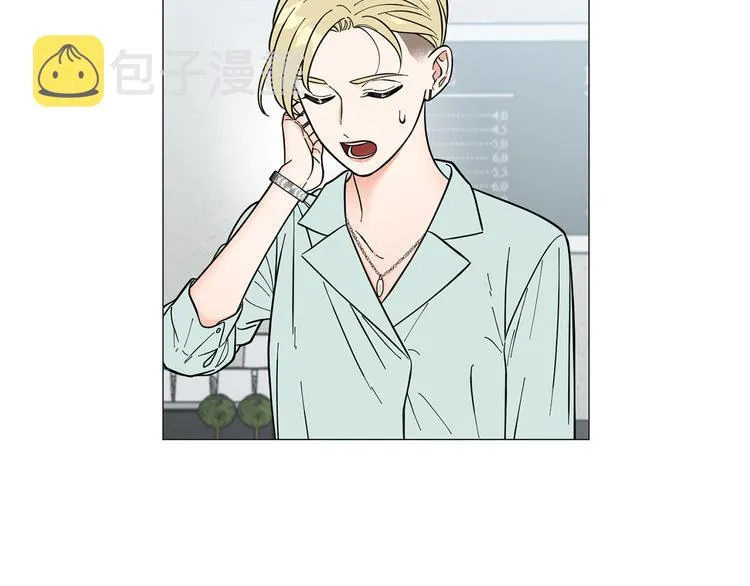 第39话牵手带你走 第40页
