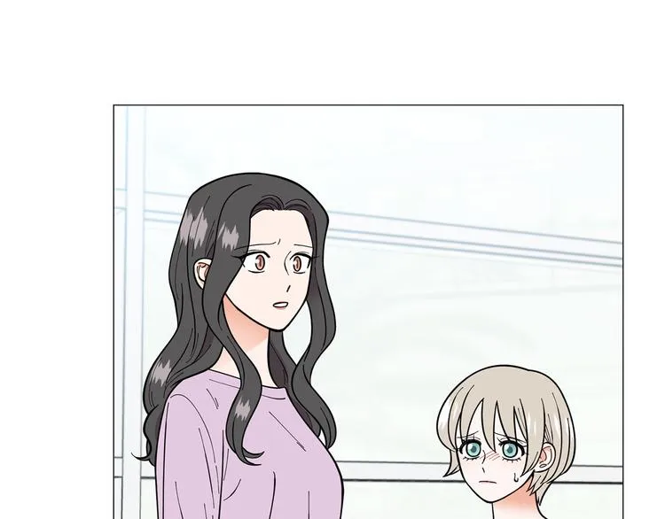 第39话牵手带你走 第48页