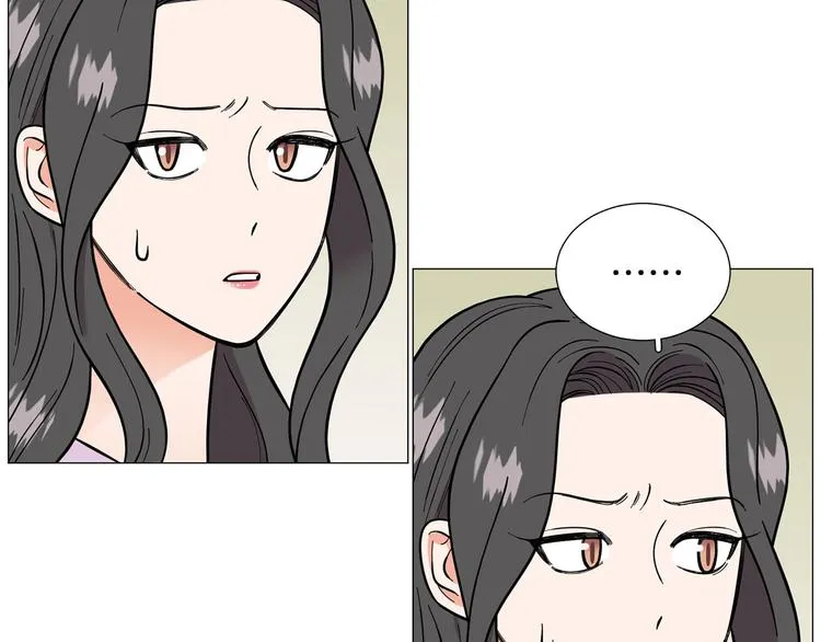 第39话牵手带你走 第50页