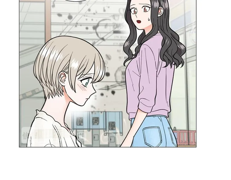 第39话牵手带你走 第53页