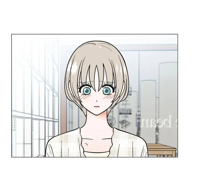 第39话牵手带你走 第54页