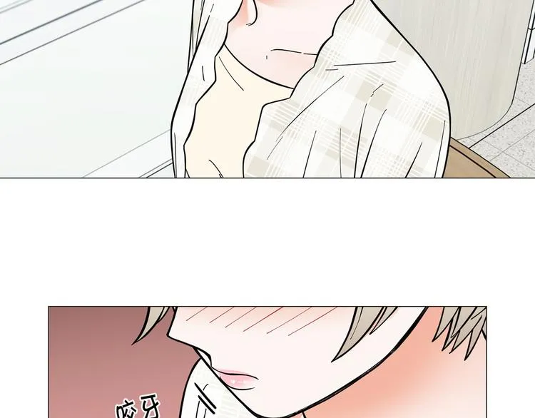 第39话牵手带你走 第62页
