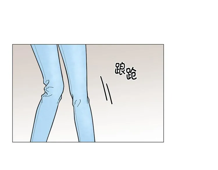 第39话牵手带你走 第68页