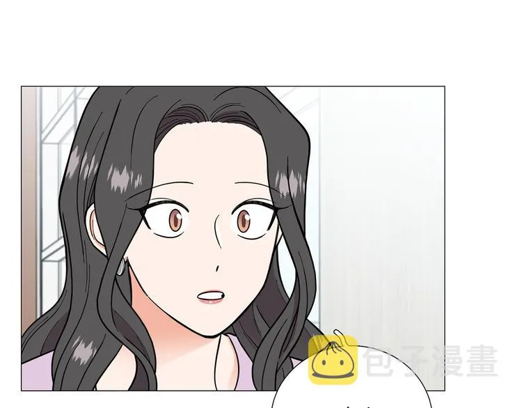 第39话牵手带你走 第71页
