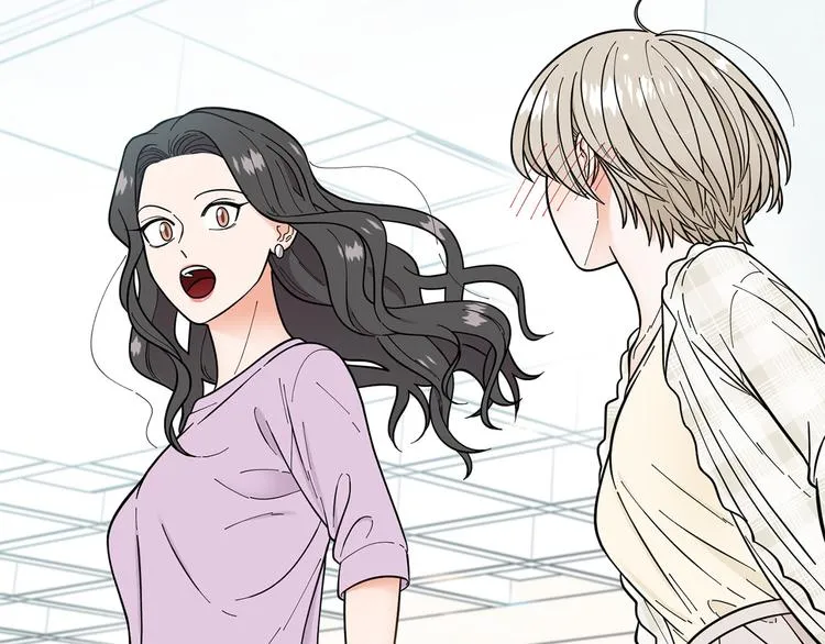 第39话牵手带你走 第96页