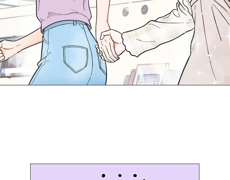 第39话牵手带你走 第97页