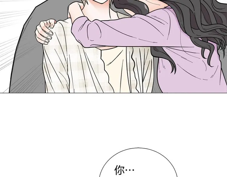 第39话牵手带你走 第106页