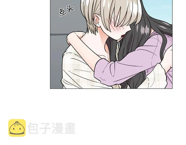 第39话牵手带你走 第109页