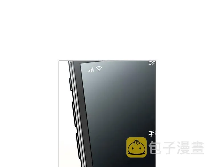 第38话彼此释怀 第1页