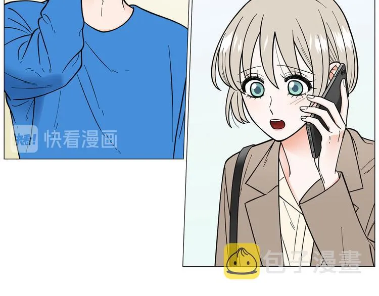 第38话彼此释怀 第23页