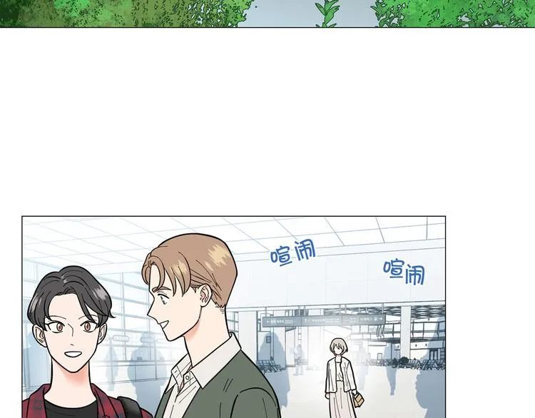 第38话彼此释怀 第32页