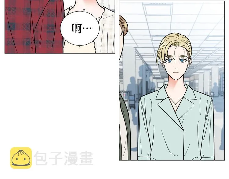 第38话彼此释怀 第42页