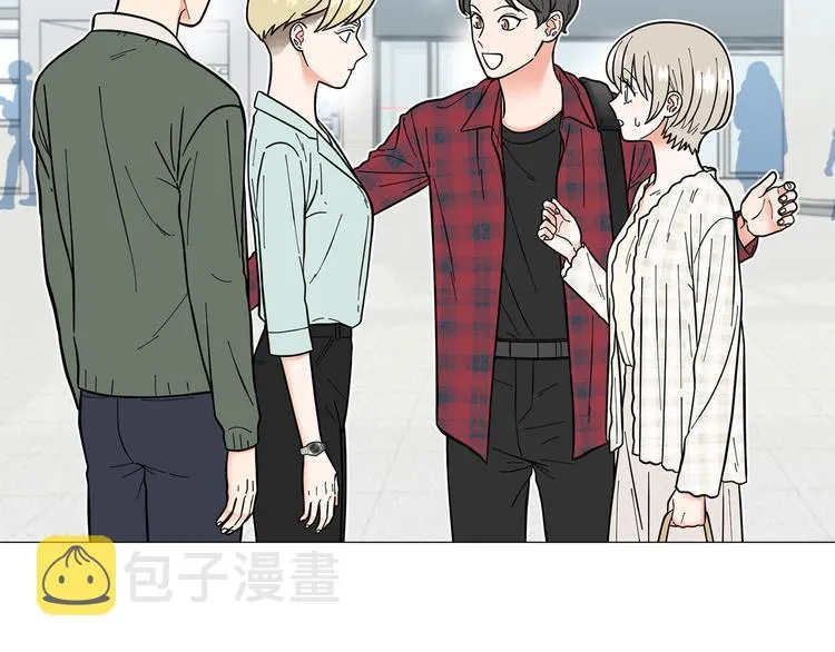 第38话彼此释怀 第50页