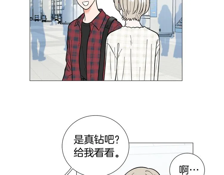 第38话彼此释怀 第54页