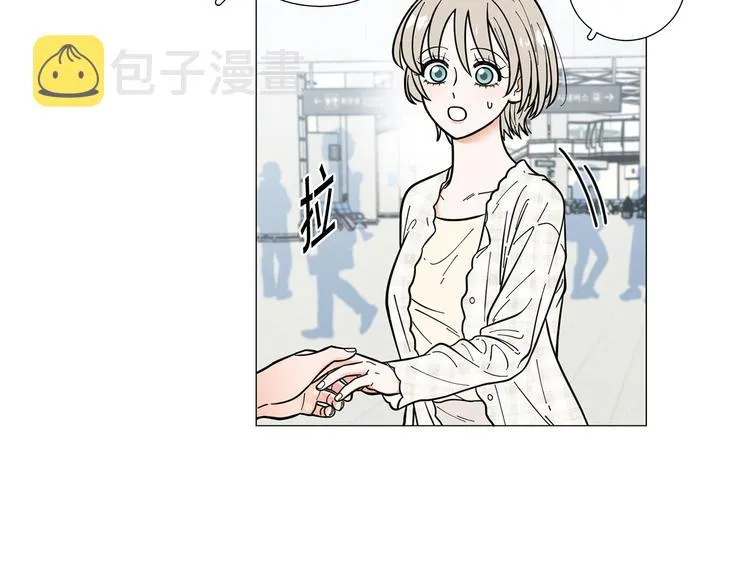 第38话彼此释怀 第55页
