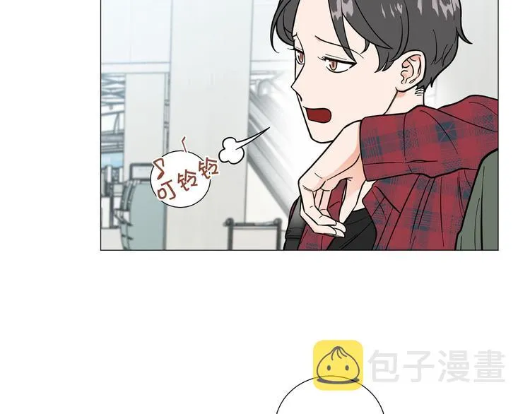 第38话彼此释怀 第95页