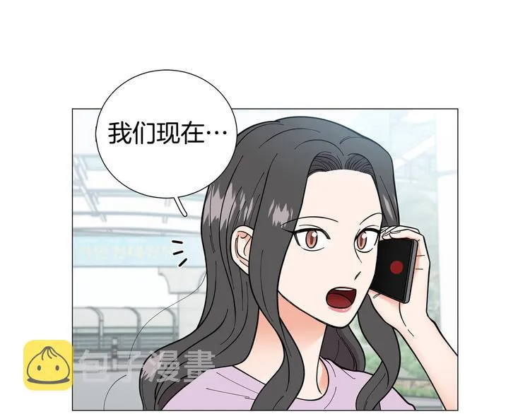 第38话彼此释怀 第103页
