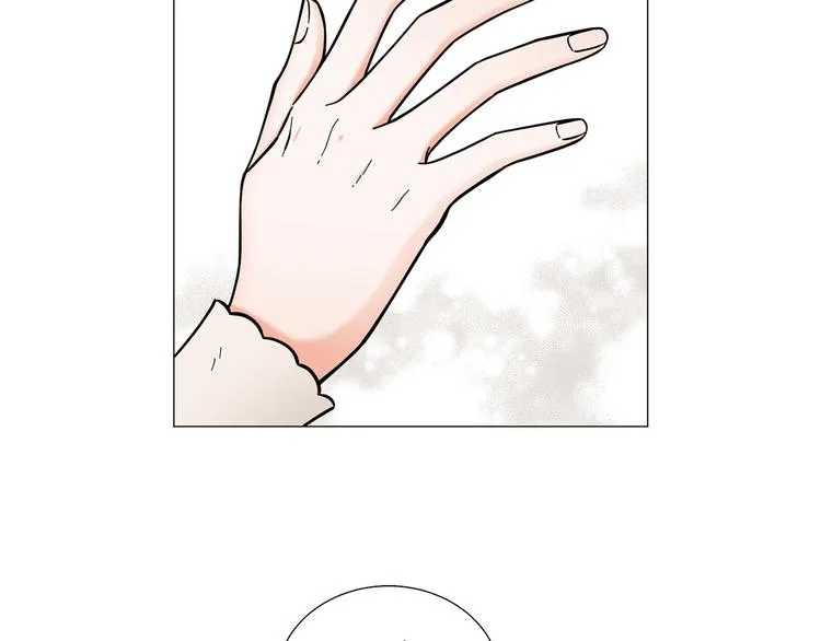 第36话不知所措 第16页