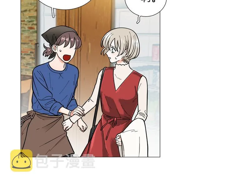 第36话不知所措 第26页