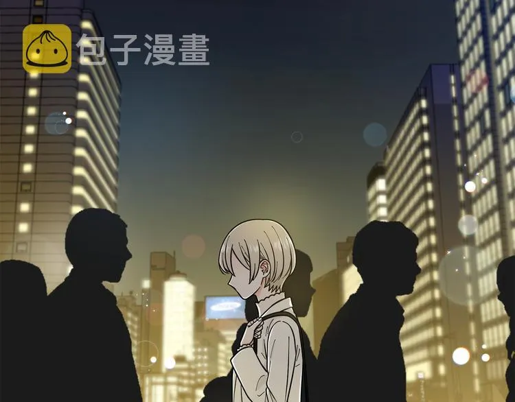第36话不知所措 第37页