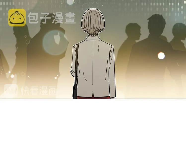第36话不知所措 第47页