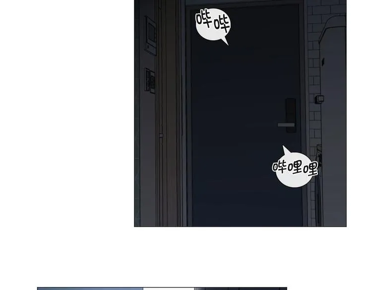 第36话不知所措 第70页