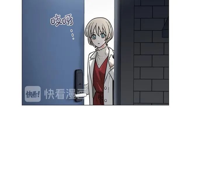 第36话不知所措 第71页