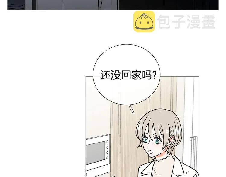 第36话不知所措 第73页