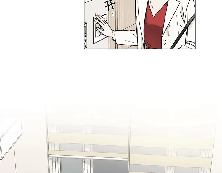第36话不知所措 第74页
