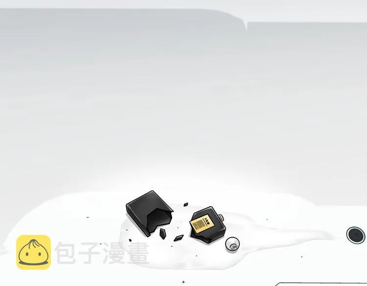 第36话不知所措 第90页