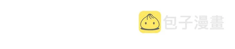 第36话不知所措 第95页