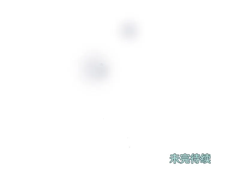 第36话不知所措 第108页