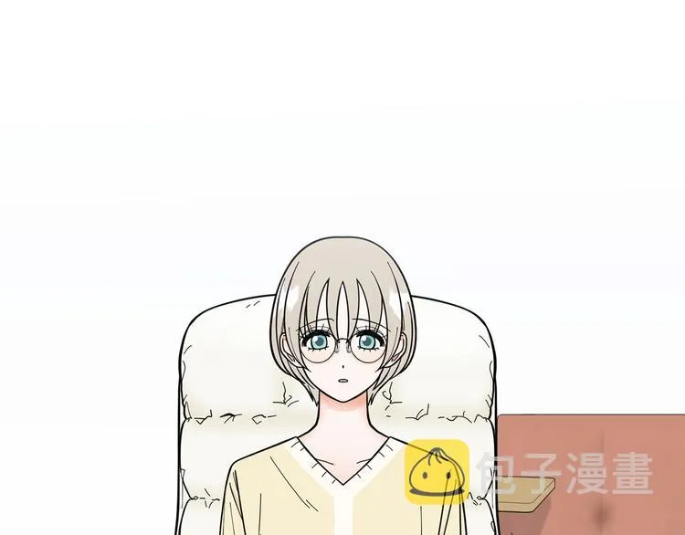 第37话说分手 第19页
