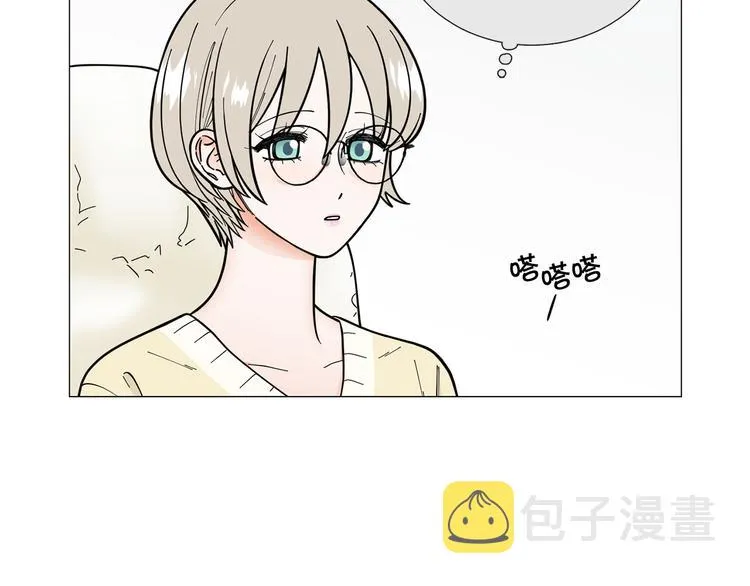 第37话说分手 第23页